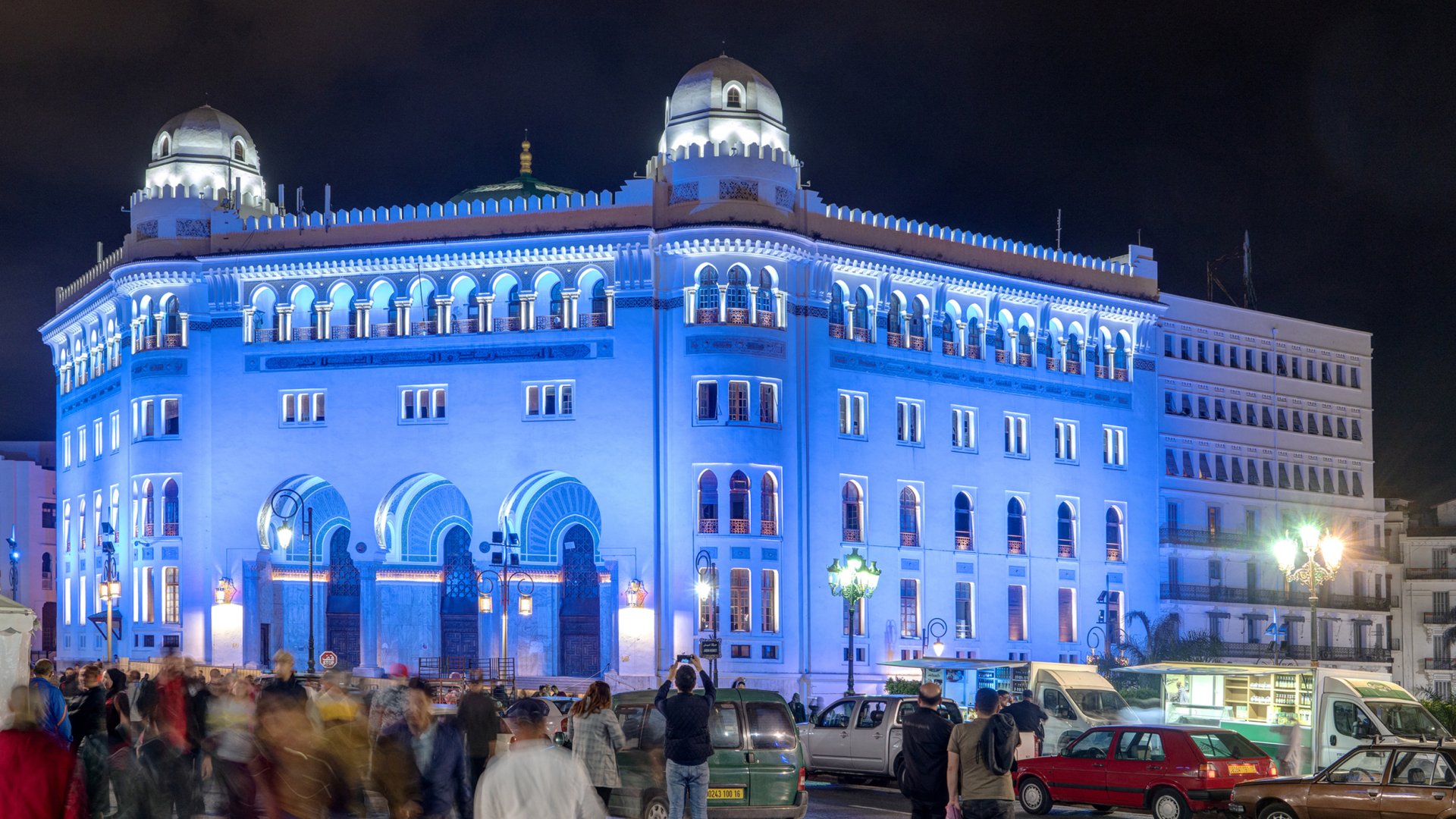 ec_alger_monuments_21_grande_poste_nadir_djama_r1.jpg