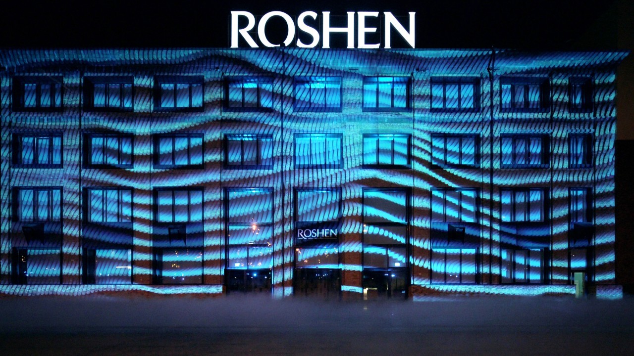 ec_uk_kiev_roshen_21_r.jpg