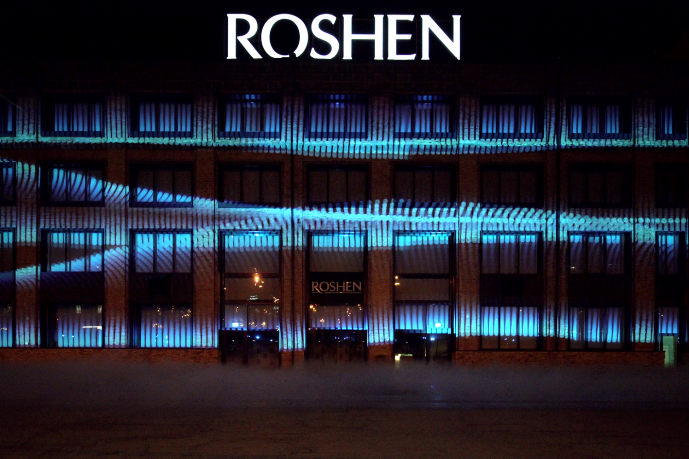 ec_kiev_roshen_10_r.png